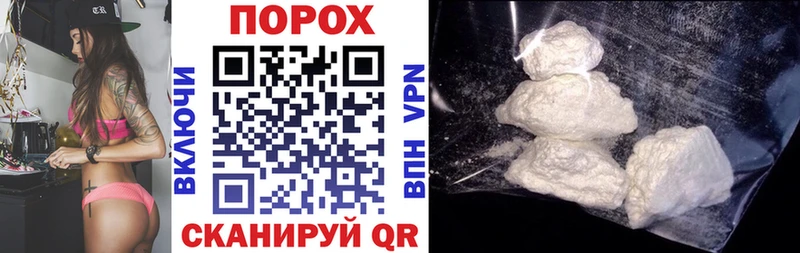 АМФЕТАМИН Розовый  дарнет шоп  MEGA ссылки  Балашиха 