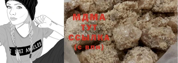 кокаин премиум Нея