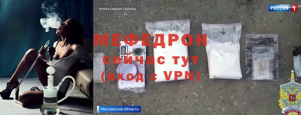 наркотики Саяногорск