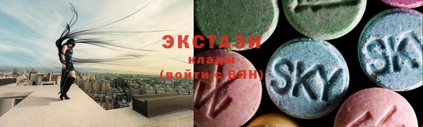 ешки Нефтекумск