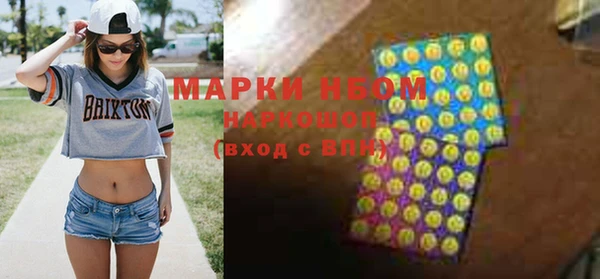 не бодяженный Майский