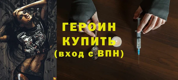 кокаин перу Наволоки