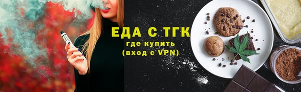 кокаин премиум Нея