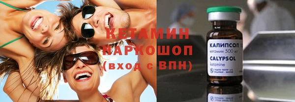 ешки Нефтекумск