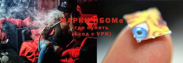 кокаин премиум Нея