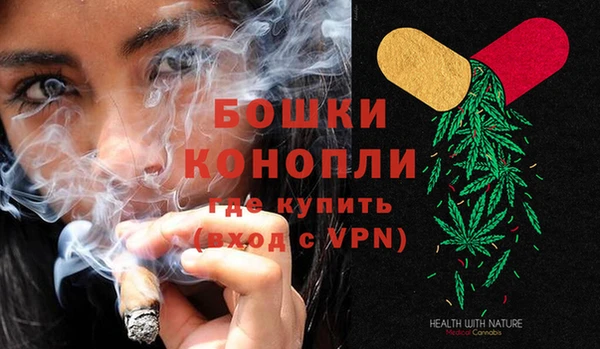 ешки Нефтекумск