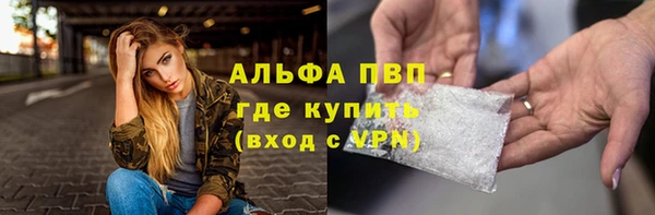 ECSTASY Нефтегорск