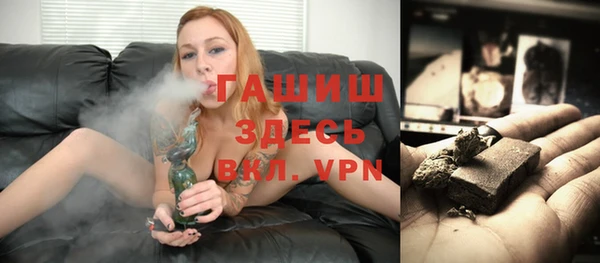 метадон Сафоново