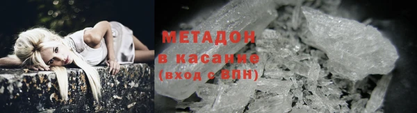 кокаин премиум Нея