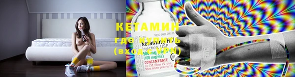 ECSTASY Нефтегорск