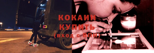 соль курить ск Ханты-Мансийск