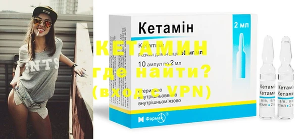 кокаин премиум Нея