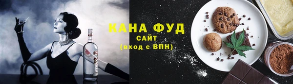 кокаин премиум Нея
