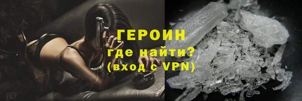 кокаин премиум Нея