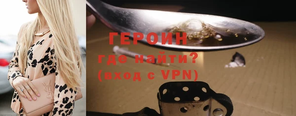 ECSTASY Нефтегорск
