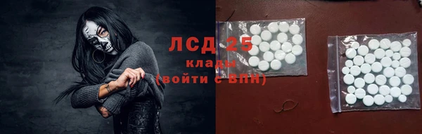 спайс Надым