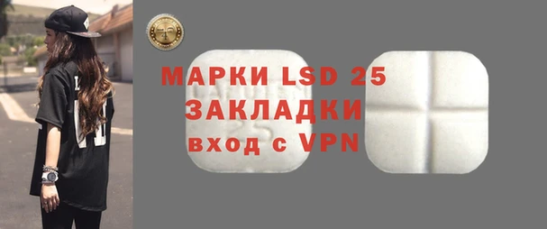ешки Нефтекумск