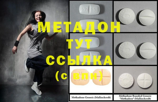 ешки Нефтекумск