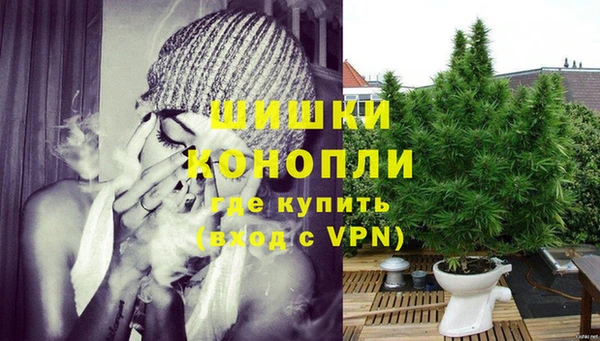 а пвп мука Усинск