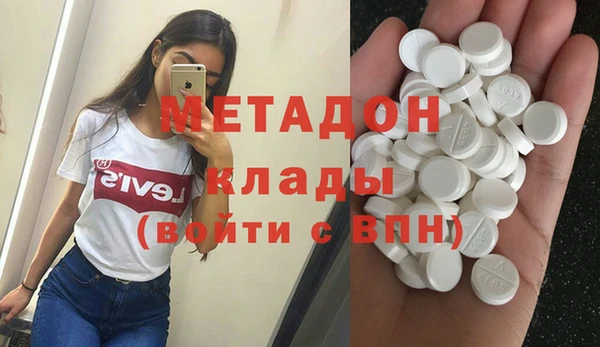 наркотики Саяногорск