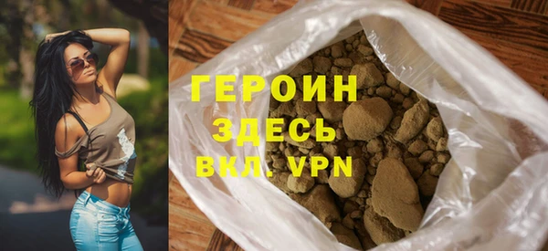 кокаин премиум Нея