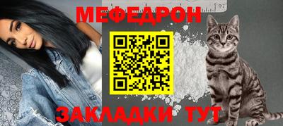 дурь Аргун