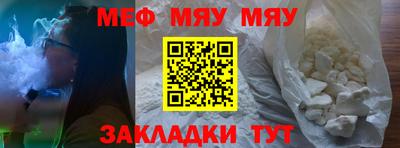 дурь Аргун