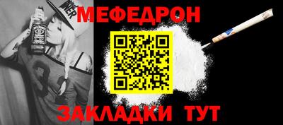 MDMA Premium VHQ Апрелевка