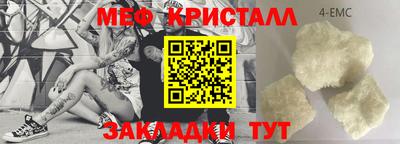 дурь Аргун