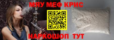 дурь Аргун