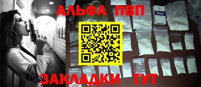 дурь Аргун