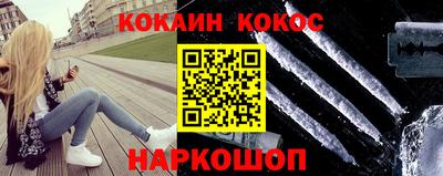 MDMA Premium VHQ Апрелевка