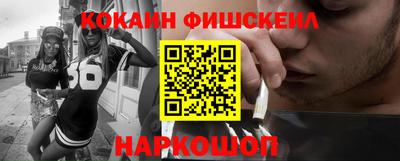 стаф Апрелевка
