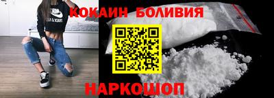 MDMA Premium VHQ Апрелевка