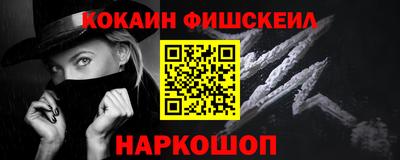 MDMA Premium VHQ Апрелевка