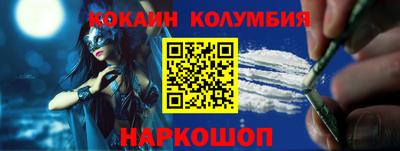 стаф Апрелевка