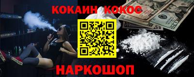 MDMA Premium VHQ Апрелевка