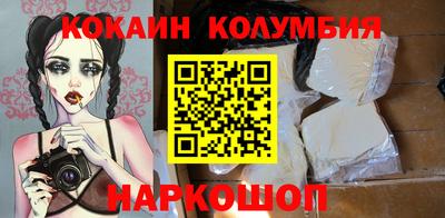 MDMA Premium VHQ Апрелевка