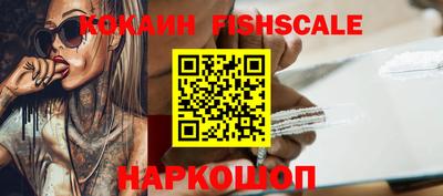 дурь Аргун