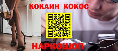 дурь Аргун