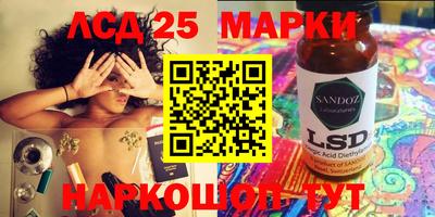 дурь Аргун