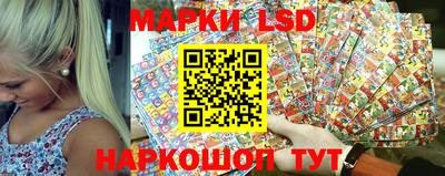 мет Апшеронск