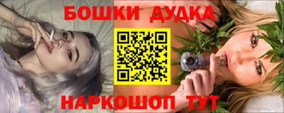 кокаин колумбия Балаково