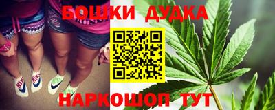 стаф Апрелевка