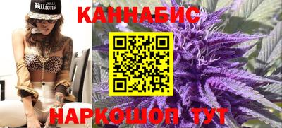 стаф Апрелевка
