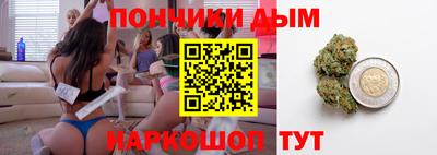 MDMA Premium VHQ Апрелевка