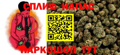 кристаллы Балашиха