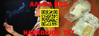 MDMA Premium VHQ Апрелевка