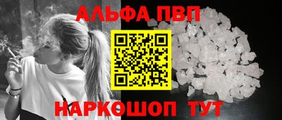 MDMA Premium VHQ Апрелевка