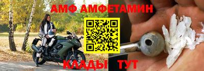 стаф Апрелевка